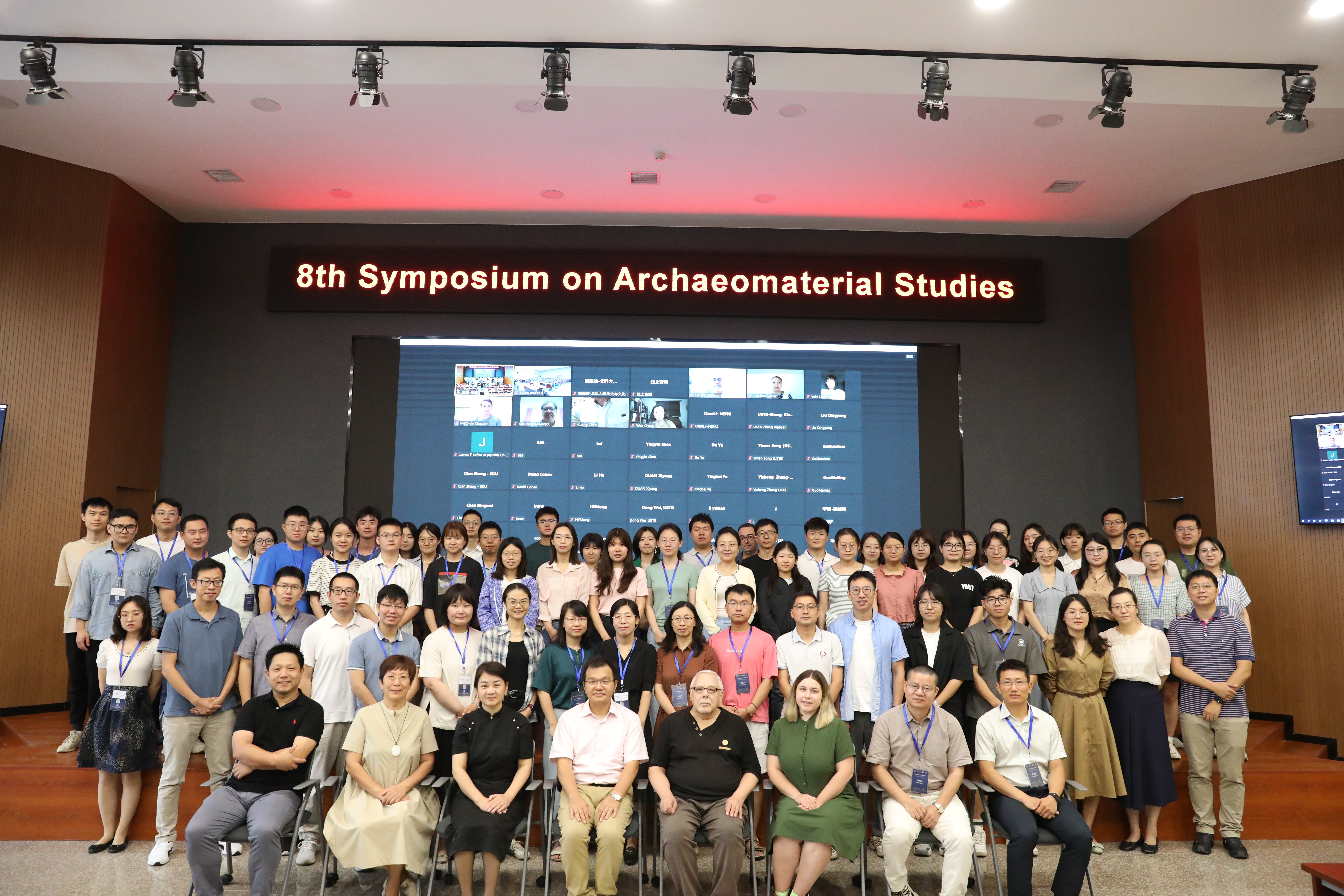 Group Photo at the 8th Symposium on Archaeomaterials Studies  (SAS8)