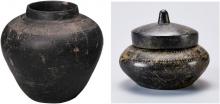 Examples of MYB ware forms: a jar, left, and a lidded bowl, right. Photos courtesy of National Museum of Korea.